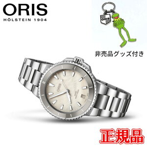 y10%OFF N[|I1118 00:00 `11219:59z yő42񕥂܂ŖzKi ORIS IX ANCXfCg  Yrv  01 733 7792 4151-07 8 19 05P