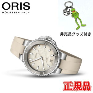 y10%OFF N[|I1118 00:00 `11219:59z yő42񕥂܂ŖzKi ORIS IX ANCXfCg  Yrv  01 733 7792 4151-07 4 19 61FC