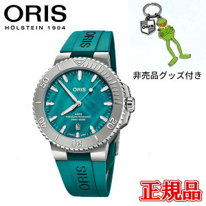 �y10%off�N�[�|���z�z�I4��4�� 20:00 �`4��10��1:59�z�����z���y�ő�42�񕥂��܂Ŗ������z���K�i ORIS �I���X AQUIS �A�N�C�X �j���[���[�N�n�[�o�[ ���~�e�b�h�G�f�B�V���� II �������� �����Y�r��