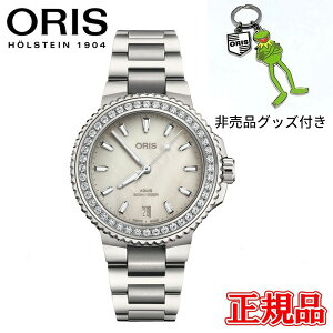 y10%OFF N[|I1118 00:00 `11219:59z yő42񕥂܂ŖzKi ORIS IX AQUIS ANCX fCg _Ch  fB[Xrv  01 733 7792 4956-07 8 19 05P