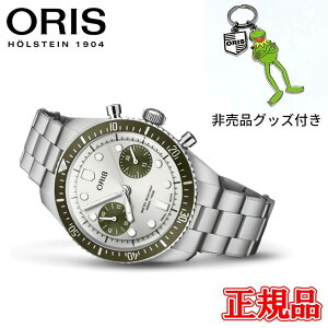 y10%OFF N[|I1118 00:00 `11219:59z yő42񕥂܂ŖzKi ORIS IX _Co[Y65 NmOt  Yrv  01 771 7791 4051-07 8 20 18