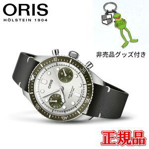 y10%OFF N[|I1118 00:00 `11219:59z yő42񕥂܂ŖzKi ORIS IX _Co[Y65 NmOt  Yrv  01 771 7791 4051-07 6 20 01