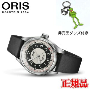 �y10%off�N�[�|���z�z�I4��4�� 20:00 �`4��10��1:59�z�y�ő�42�񕥂��܂Ŗ������z���K�i ORIS �I���X �r�b�N�N���E�� �|�C���^�[�f�C�g �u���Y�A�C �������� �����Y�r���v �������� 01 754 7779 4061-07 5