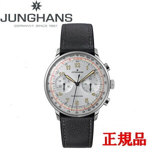 y5OFF N[|I1118 00:00 `11219:59zJUNGHANS nX Meister Telemeter }CX^[ e[^[ Yrv NmOt   027 3380 02