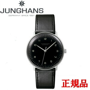 y5OFF N[|I101 00:00 `1029:59zJUNGHANS nX Max Bill by Junghans Automatic }bNXEr oC nX I[g}eBbN Yrv v  027 3400 02