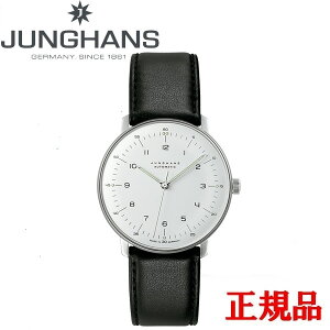 y5OFF N[|I1118 00:00 `11219:59zJUNGHANS nX Max Bill by Junghans Automatic }bNXEr oC nX I[g}eBbN Yrv v  027 3500 02