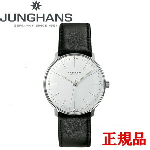 JUNGHANS nX Max Bill by Junghans Automatic }bNXEr oC nX I[g}eBbN Yrv v  027 3501 02