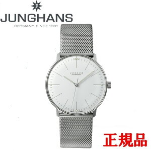 JUNGHANS nX Max Bill by Junghans Automatic }bNXEr oC nX I[g}eBbN Yrv v  027 3501 02M