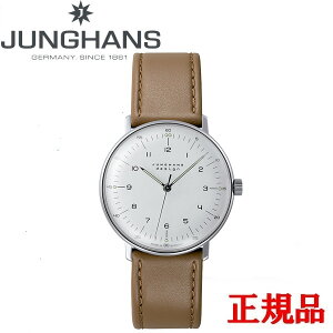 JUNGHANS nX nhCh Max Bill by Junghans Hand Wind }bNXEr oC nX nh Ch Yrv 芪  027 3701 02