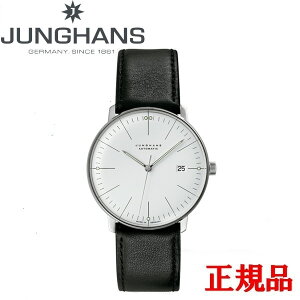 y5OFF N[|I1118 00:00 `11219:59zJUNGHANS nX Max Bill by Junghans Automatic }bNXEr oC nX I[g}eBbN Yrv v  027 4002 02