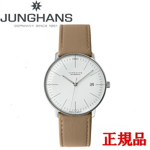 y5OFF N[|I1118 00:00 `11219:59zJUNGHANS nX Max Bill by Junghans Automatic }bNXEr oC nX I[g}eBbN Yrv v  027 4002 02B