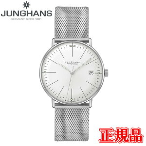 y5OFF N[|I1118 00:00 `11219:59zJUNGHANS nX Max Bill Kleine Automatic }bNXr NCl I[g}eBbN Yrv v  027 4106 46