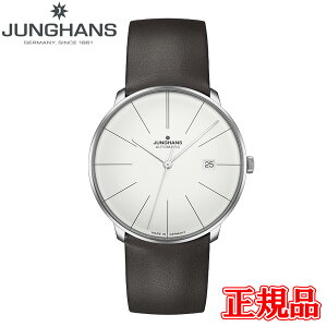 y5OFF N[|I1118 00:00 `11219:59zJUNGHANS nX Meister Fein Automatic }CX^[ tFC I[g}`bN Yrv v  027 4152 00