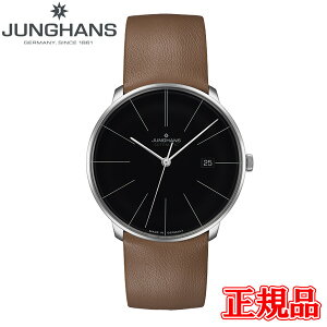 JUNGHANS nX Meister Fein Automatic }CX^[ tFC I[g}`bN Yrv v  027 4154 00