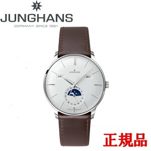 y5OFF N[|I1118 00:00 `11219:59zJUNGHANS nX Meister Kalender }CX^[ J_[ Yrv   027 4200 01