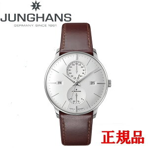 y5OFF N[|I1118 00:00 `11219:59zJUNGHANS nX Meister Agenda }CX^[ AWF_ Yrv   027 4364 01