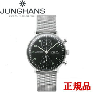 y5OFF N[|I1118 00:00 `11219:59zJUNGHANS nX Max Bill by Junghans Chronoscope }bNXEr oC nX NmXR[v Yrv NmOt v  027 