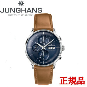 y5OFF N[|I1118 00:00 `11219:59zJUNGHANS nX Meister Chronoscope }CX^[ NmXR[v Yrv NmOt   027 4526 03