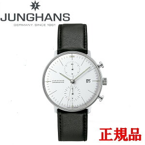 y5OFF N[|I1118 00:00 `11219:59zJUNGHANS nX Max Bill by Junghans Chronoscope }bNXEr oC nX NmXR[v Yrv NmOt v  027 
