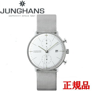 y5OFF N[|I1118 00:00 `11219:59zJUNGHANS nX Max Bill by Junghans Chronoscope }bNXEr oC nX NmXR[v Yrv NmOt v  027 