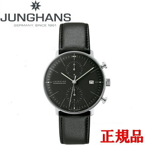 JUNGHANS nX Max Bill by Junghans Chronoscope }bNXEr oC nX NmXR[v Yrv NmOt v  027 4601 02