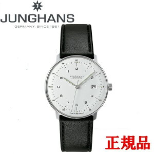 y5OFF N[|I1118 00:00 `11219:59zJUNGHANS nX Max Bill Junghans Automatic }bNXEr oC nX I[g}eBbN Yrv v  027 4700 02