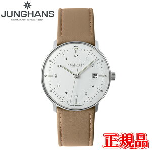 y5OFF N[|I1118 00:00 `11219:59zJUNGHANS nX Max Bill by Junghans Automatic }bNXr oC nX I[g}eBbN Yrv v  027 4700 02B