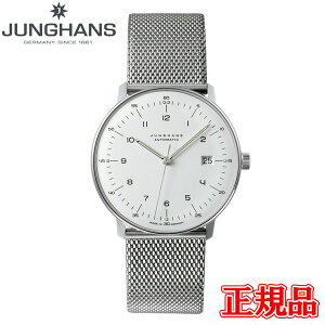 y5OFF N[|I1118 00:00 `11219:59zJUNGHANS nX Max Bill by Junghans Automatic }bNXr oC nX I[g}eBbN Yrv v  027 4700 02M