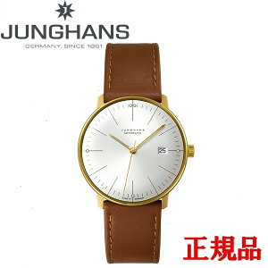 y5OFF N[|I1118 00:00 `11219:59zJUNGHANS nX Max Bill by Junghans Automatic }bNXEr oC nX I[g}eBbN Yrv v  027 7002 02