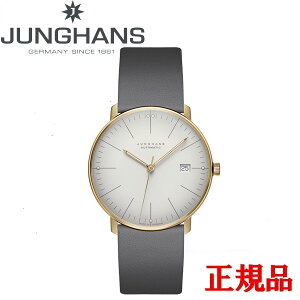 JUNGHANS nX Max Bill Junghans Automatic }bNXEr oC nX I[g}eBbN Yrv v  027 7805 00