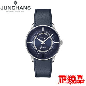 y5OFF N[|I1118 00:00 `11219:59zJUNGHANS nX Meister Worldtimer Yrv  J820.5 24ԕ\A42ԃp[U[u  027 3010 02