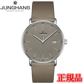 【10%クーポン！6月1日0時～2日9:59】JUNGHANS ユンハンス Form A フォーム A メンズ腕時計 自動巻 送料無料 027 4832 00 ラッピング無料