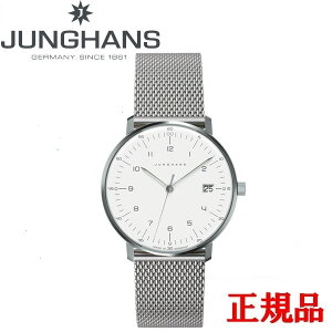 JUNGHANS nX Max Bill by Junghans Lady }bNXEr oC nX fB fB[Xrv NI[c  047 4252 02M