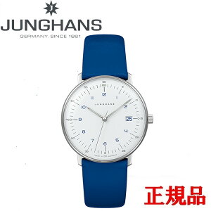 y5OFF N[|I101 00:00 `1029:59zJUNGHANS nX Max Bill by Junghans Lady }bNXEr oC nX fB fB[Xrv NI[c  047 4540 02