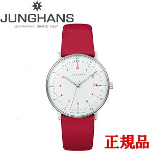 JUNGHANS nX Max Bill by Junghans Lady }bNXEr oC nX fB fB[Xrv NI[c  047 4541 02