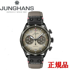 y5OFF N[|I1118 00:00 `11219:59zJUNGHANS nX Meister Pilot Chronoscope }CX^[ pCbg NmXR[v Yrv   27 3398 00