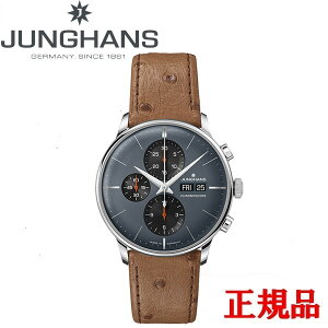 y5OFF N[|I1118 00:00 `11219:59zJUNGHANS nX Meister Chronoscope }CX^[ NmXR[v Yrv NmOt   27 4224 03