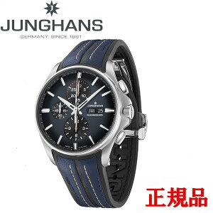 y5OFF N[|I1118 00:00 `11219:59zJUNGHANS nX Meister S Chronoscope }CX^[ S NmXR[v Yrv NmOt   27 4227 01