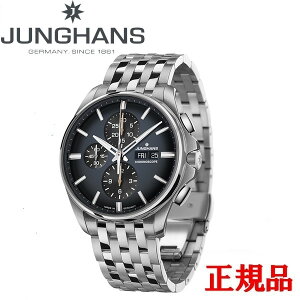 JUNGHANS nX Meister S Chronoscope }CX^[ S NmXR[v Yrv NmOt   27 4228 45