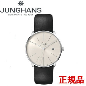 y5OFF N[|I1118 00:00 `11219:59zJUNGHANS nX Meister fein Automatic Signatur }CX^[ t@C I[g}eBbN VOl`[ Yrv v  27 4355 00
