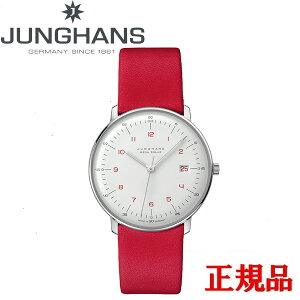 JUNGHANS �����n���X Max Bill Mega Solar �}�b�N�X�E�r�� ���K�\�[���[ �����Y�r���v �d�g���\�[���[ �������� 59 4325 02