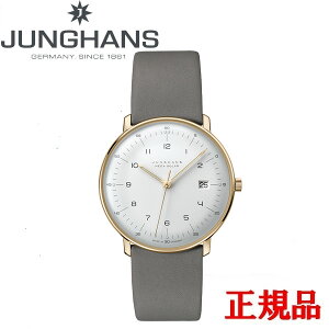 JUNGHANS nX Max Bill Mega Solar }bNXEr K\[[ Yrv dg\[[  59 7324 02