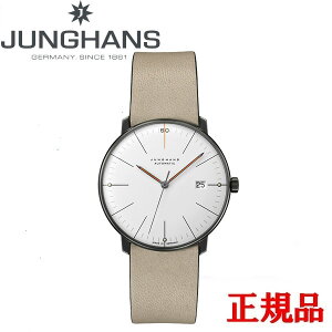y5OFF N[|I1118 00:00 `11219:59zJUNGHANS nX GfBV 60 Max Bill Automatic }bNXEr I[g}eBbN Yrv   27 4108 02
