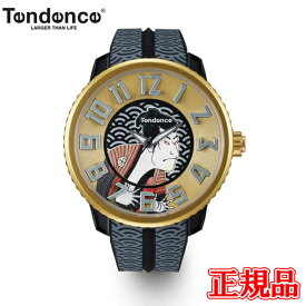 正規品 TENDENCE テンデンス GULLIVER クォーツ ユニセックス 腕時計 送料無料 TY143103
