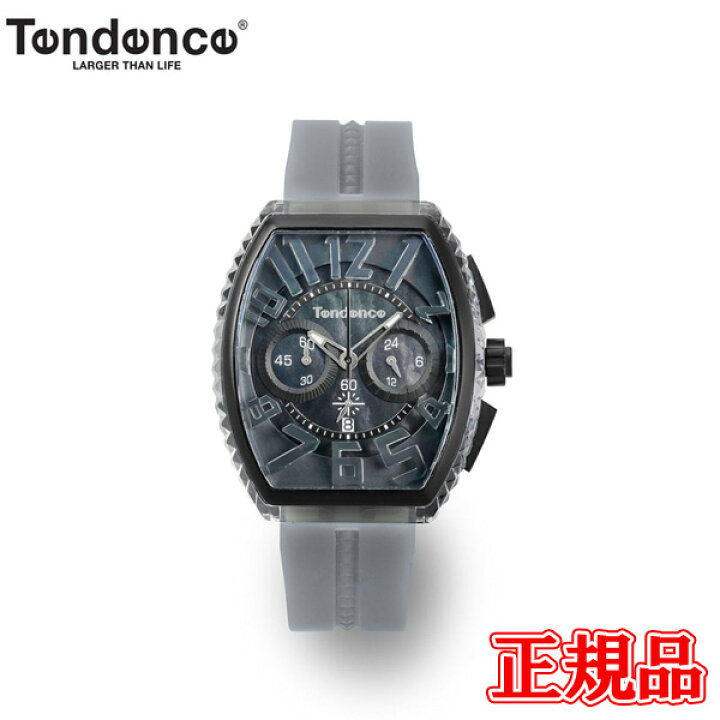 楽天市場】【最大24回払いまで無金利】正規品 TENDENCE テンデンス 