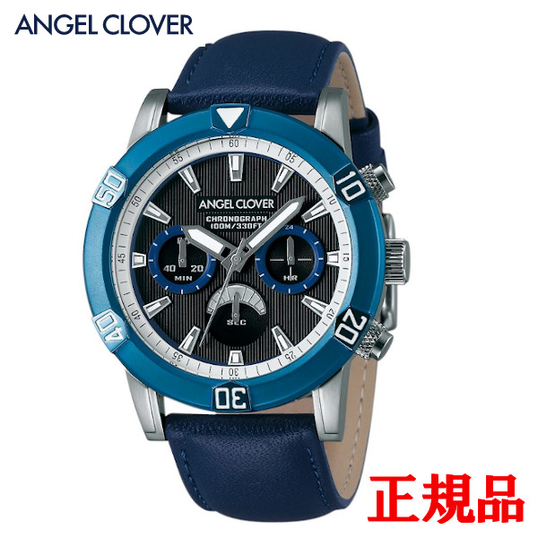 ANGEL CLOVER エンジェルクローバー Brio メンズ腕時計 クォーツ クロノグラフ 送料無料 BR43BUBK-NV ラッピング無料 メンズ腕時計