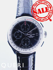 �u���C�g�����O �v���~�G B13 �N���m�O���t42 �u���b�N������ A13315351B1P2(A13315) �V�i