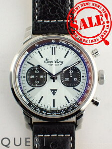 uCgO gbv^C B01 gCAt AB01764A1C1X1(AB0176)Vi