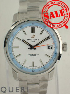 �u���C�g�����O �g�b�v�^�C�� B31 38mm AB3113281A1A1(AB3113)�V�i