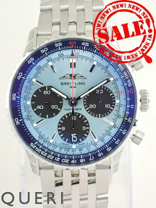 �u���C�g�����O �i�r�^�C�}�[ B01 �N���m�O���t 41 �A�W�A���� AB0139241C2A1(AB0139)�V�i